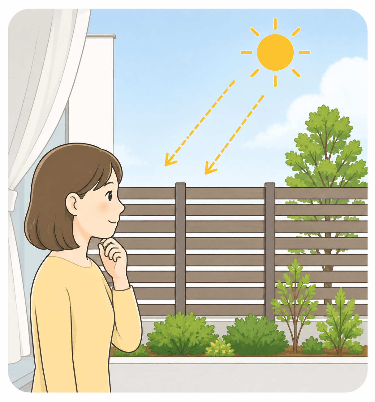 外からの視線・日差しが気になる様子のイラスト