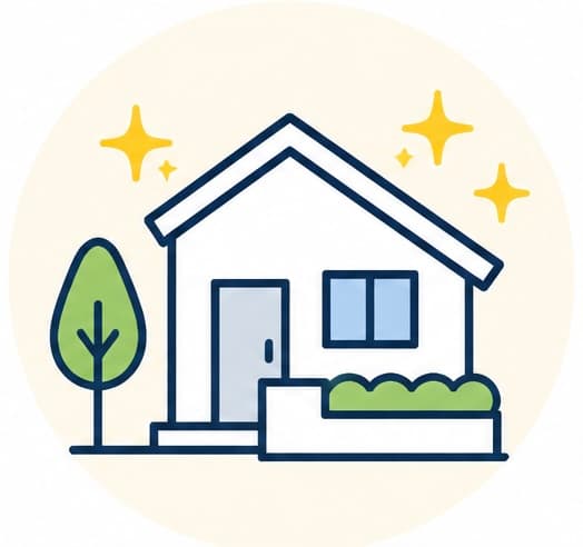 住まいの印象と価値をアップするアイコン
