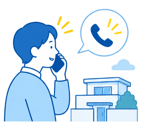 電話でお問い合わせをするイラスト