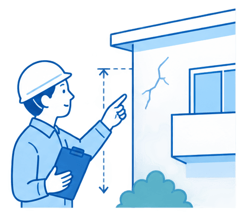 現地で建物を調査するイラスト