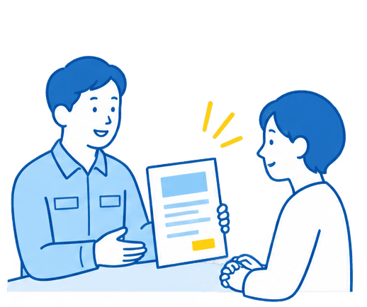 お見積書を確認するイラスト