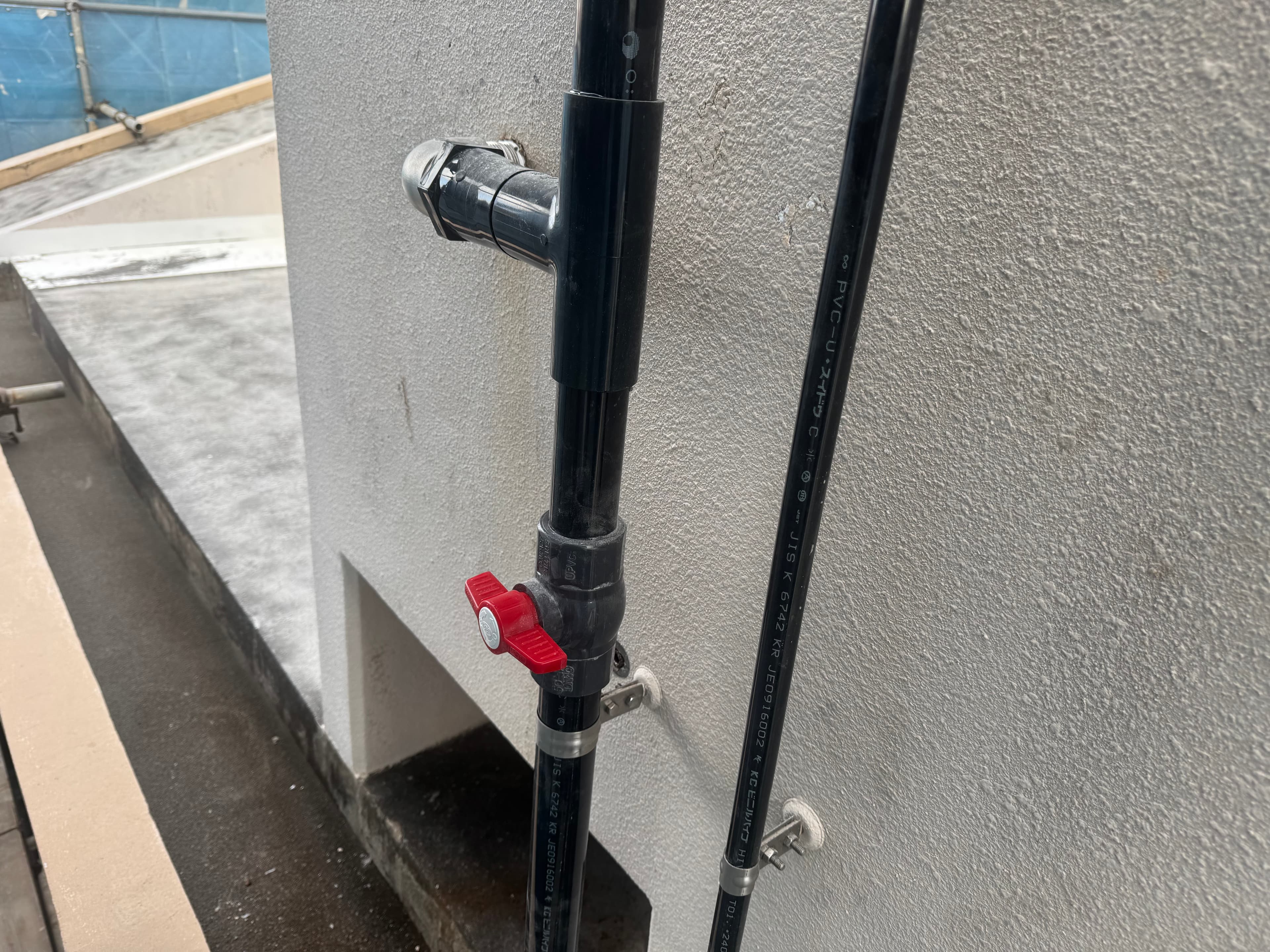 新しい配管への取り替え