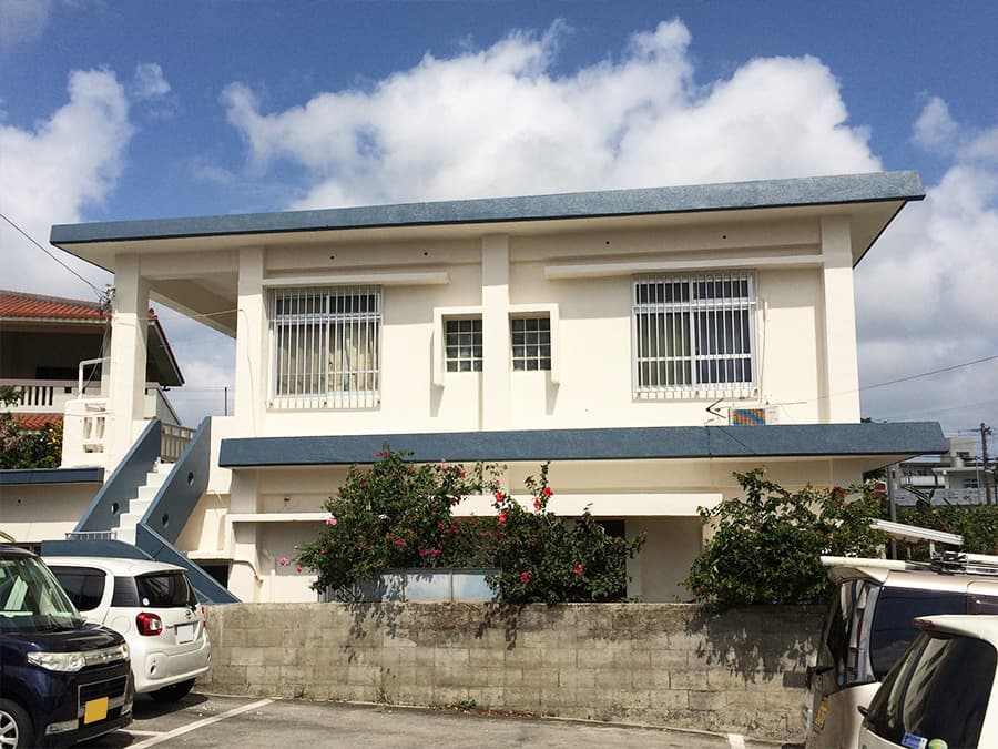 沖縄市 Y様邸の施工後