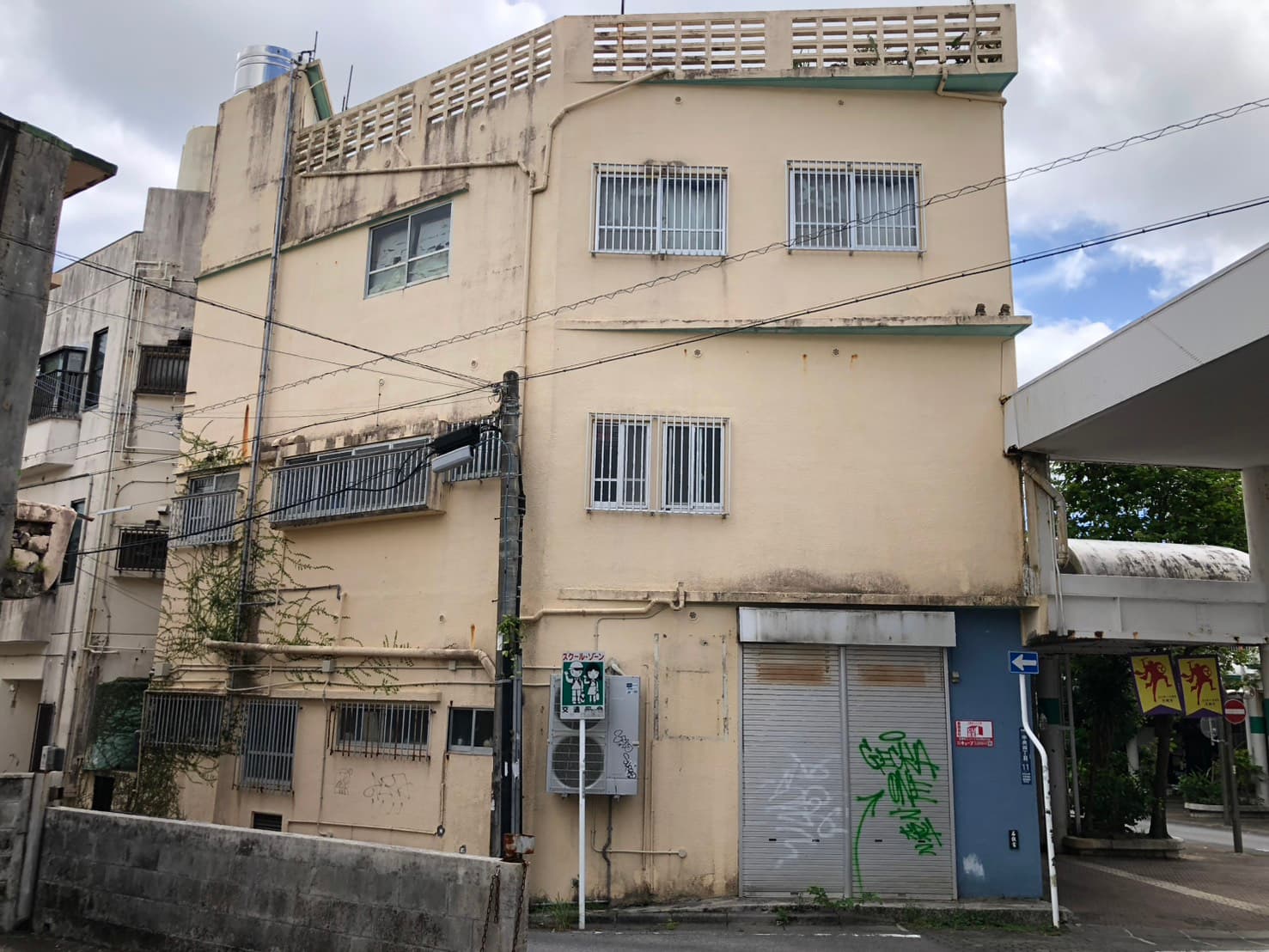 沖縄市 K様邸の施工前